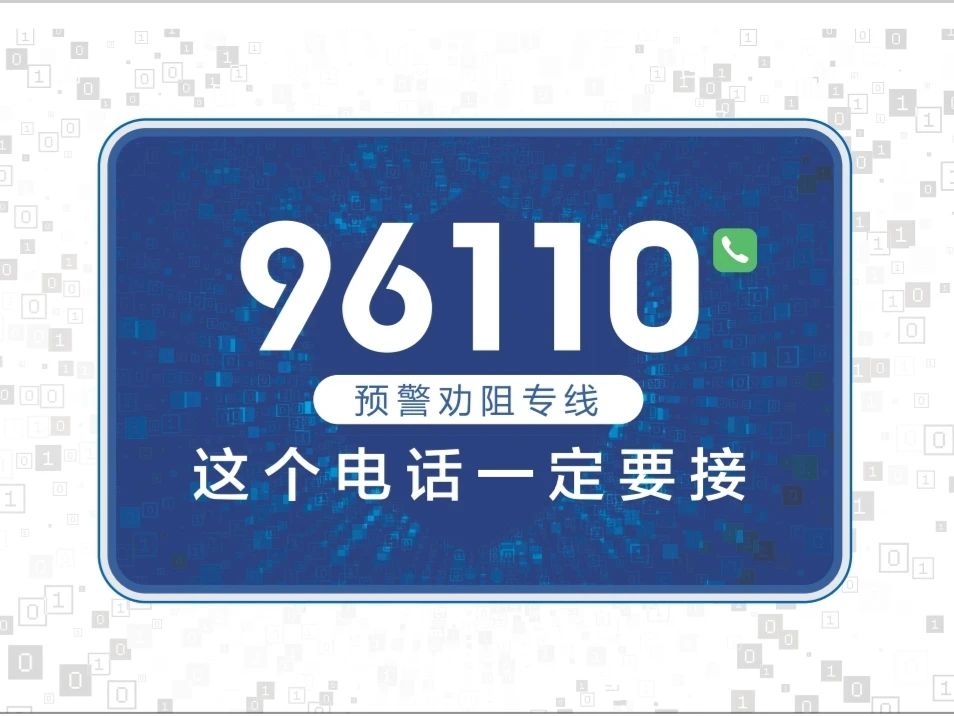 66281