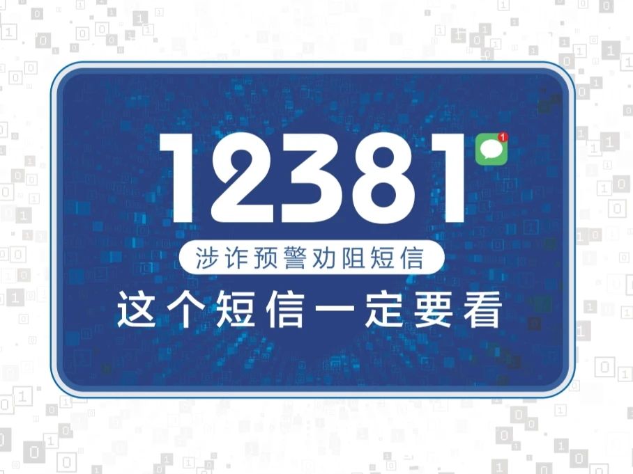 66282